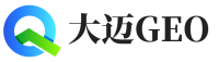 慈利县大迈GEO